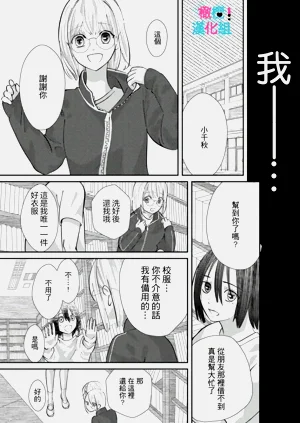 第138页图