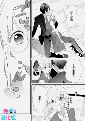 第14页图