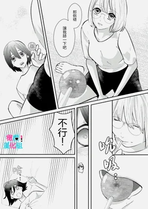 第143页图