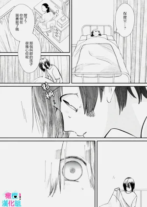 第144页图