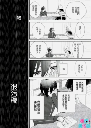 第146页图