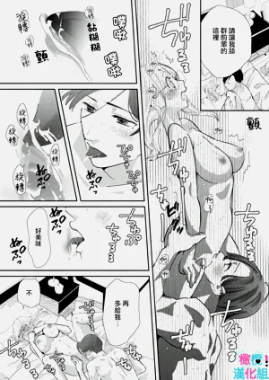 第155页图