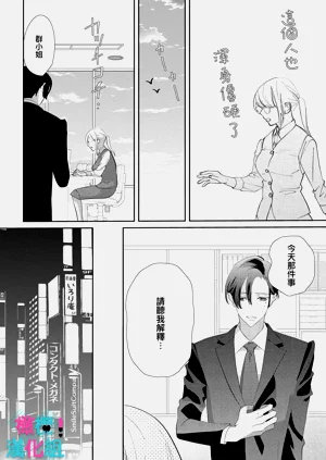 第17页图