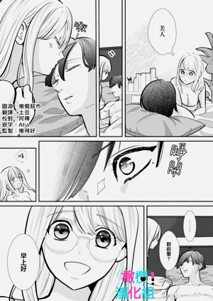第171页图