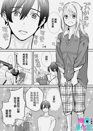 第173页图