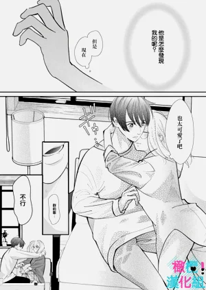 第177页图