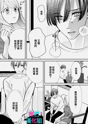 第178页图