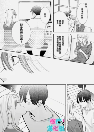 第179页图