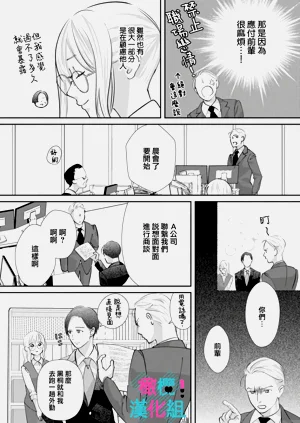 第183页图