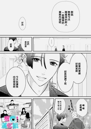 第184页图