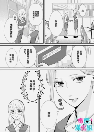 第186页图