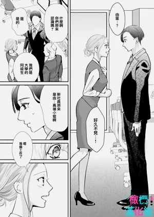 第188页图