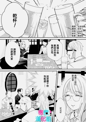 第194页图