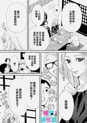 第195页图