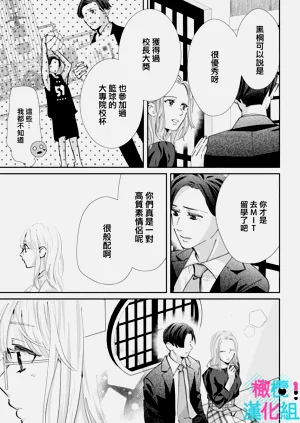 第197页图