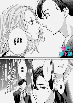 第204页图