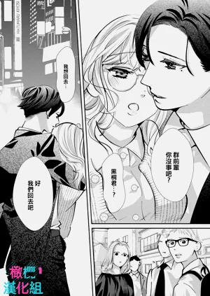 第206页图