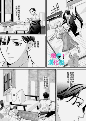 第208页图