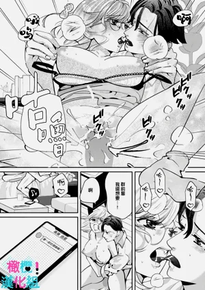 第225页图