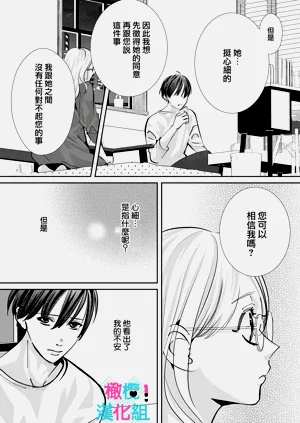 第233页图