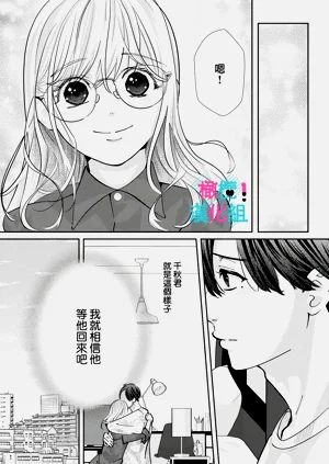 第234页图