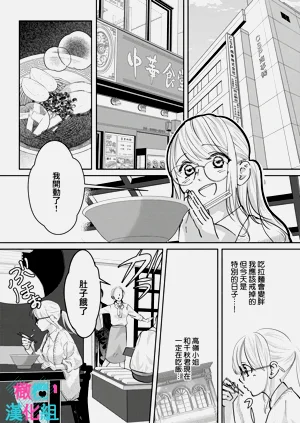 第235页图