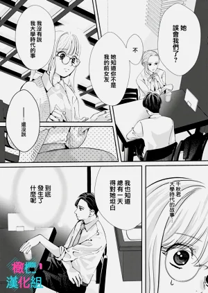 第237页图