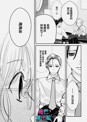 第238页图