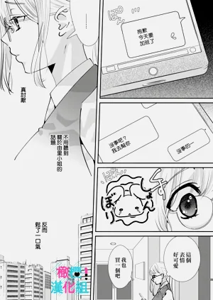 第242页图
