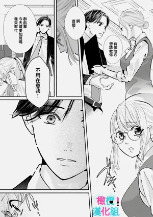 第244页图