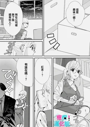 第246页图