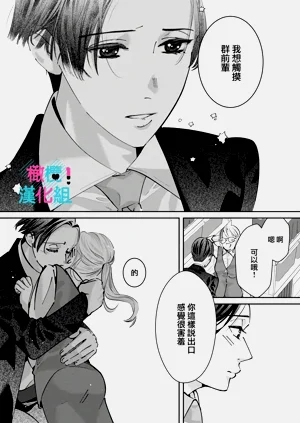 第248页图