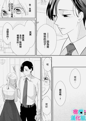 第25页图