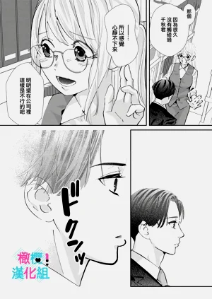 第250页图