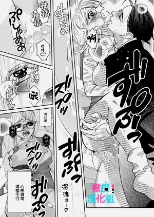第259页图