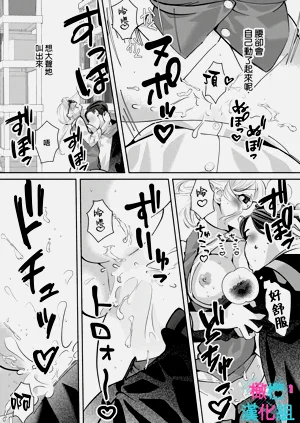 第260页图