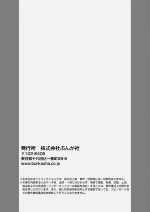 第264页图