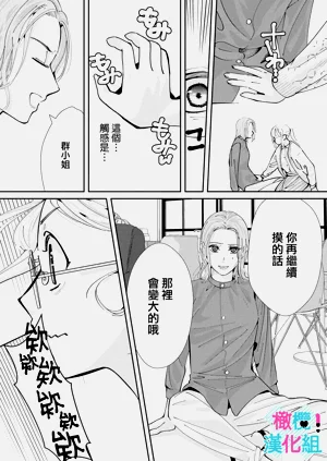 第270页图