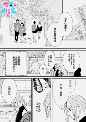 第272页图