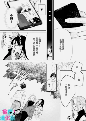 第274页图