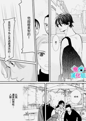 第276页图