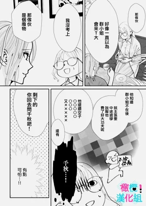 第278页图