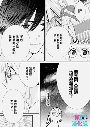 第279页图