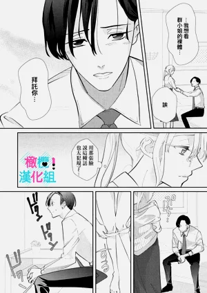 第28页图