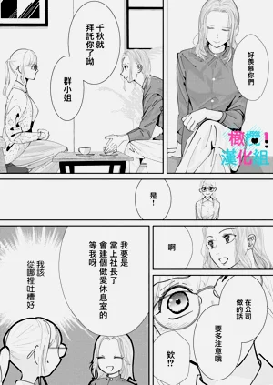 第286页图