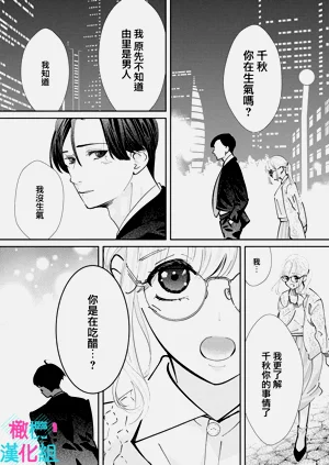 第289页图