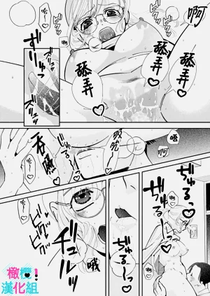 第295页图