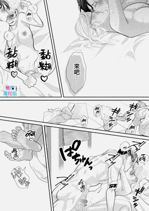 第311页图
