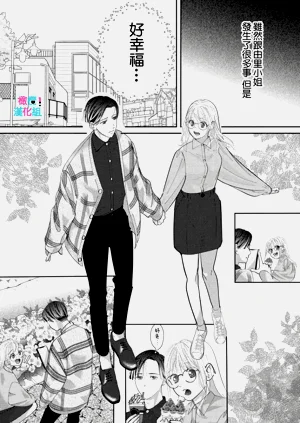 第316页图