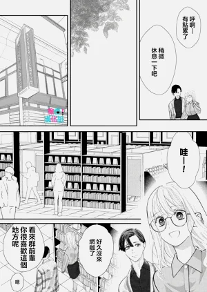 第317页图